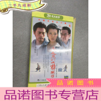 正 九成新DVD 爱你所以离开你 5碟装