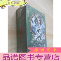 正 九成新太乙仙魔录 青城派预组包(仙侠古风集换式卡牌游戏) 全新塑封