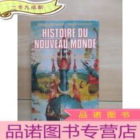正 九成新英文书《Carmen Bernand et Serge Gruzinski HISTOIRE DU