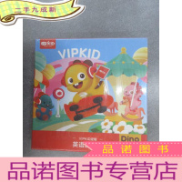 正 九成新VIPKID在线青少年英语游戏卡 塑封未翻阅