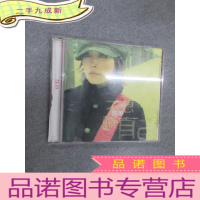 正 九成新CD 陈琳 不想骗自己 单碟+歌词 盒装