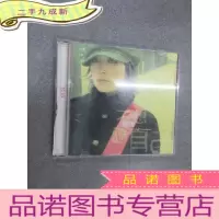 正 九成新CD 陈琳 不想骗自己 单碟+歌词 盒装