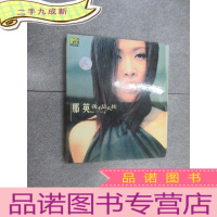 正 九成新CD 那英 我不是天使 双碟 盒装