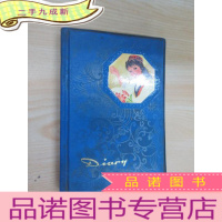 正 九成新蓝色老笔记本 有插图 32开 150页 1978年