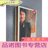 正 九成新爱的致意薛伟 DVD两张+曲谱+画册 详见图片