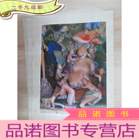 正 九成新罗汉图 共12张