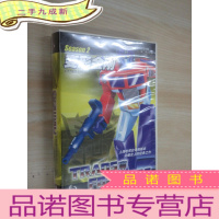 正 九成新变形金刚 第二季 上半部(24集) 6碟 DVD