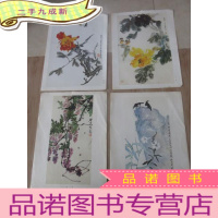 正 九成新名家绘画作品 散页共36张 详见图片