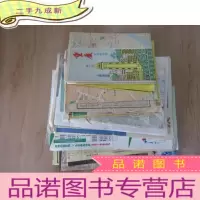 正 九成新地图 游览图 交通图 共24张 合售 详见图片