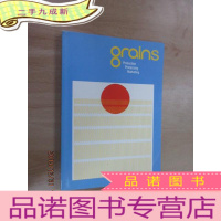 正 九成新英文书 PRODUCTION PROCESSING MARKETING 共169页