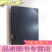 正 九成新环球 1981 1-12期 本