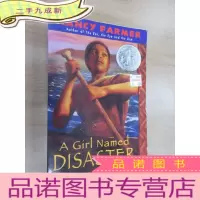 正 九成新英文书 A GIRL NAMED DISASTER 共309页