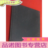 正 九成新图腾天下 李善单 图腾能量油画 本