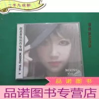 正 九成新赵孟首长创作专辑