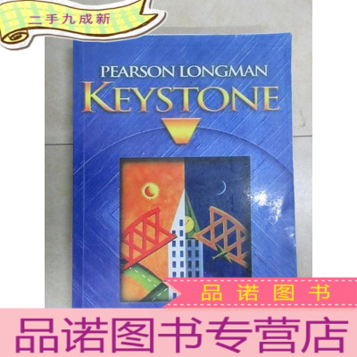 正 九成新英文书KEYSTONE