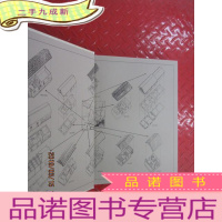 正 九成新韩文书 详见图片 (有金俊峰签名)共467页 硬