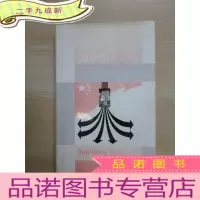正 九成新英文书 The China - Hong Kong Connection THE KEY T
