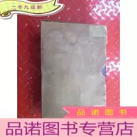 正 九成新毛泽东选集(一卷本) 带盒 大32开
