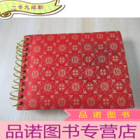 正 九成新红布面皮老相册 内有老照片28张