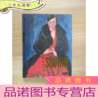 正 九成新外文书:CHAÏM SOUTINE