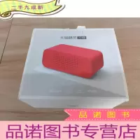 正 九成新零次元 游戏卡 共430张
