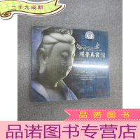 正 九成新CD 观音真言 全新塑封