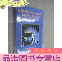 正 九成新STRATEGIC MARKET MANAGEMENT 16开 379页 详见图片