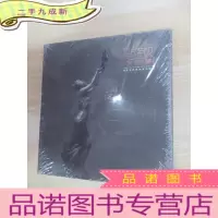 正 九成新郎钺作品集 全新