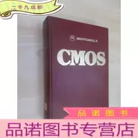 正 九成新MOTOROLA CMOS 莫托洛拉 CMOS 集成电路