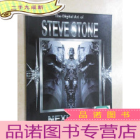 正 九成新英文书 NEXUS DHA 共79页