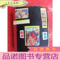 正 九成新贴花(详见图片)