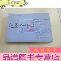 正 九成新海棠花引