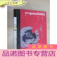正 九成新《光华》leader+responsibility+life(三本合售)套装