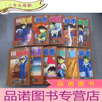 正 九成新名侦探柯南(26、30、34、40、41、42、45、50、51、53、58)共11本合售