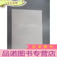正 九成新Alhambra Van Cleef &amp; Arpels 画册