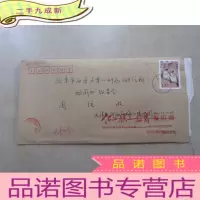 正 九成新参加祖国好 诗词比赛 金灿霞书法一幅 [长115CM、宽35CM] 详见图片