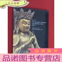 正 九成新CHRISTIE'S NEW YORK FINE CHINESE CERAMICS AND WORKS OF