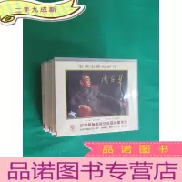 正 九成新电视文献纪录片 周恩来 6盒全12集