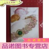正 九成新Sotheny s HONG KONG MAGNIFICENT JEWELS AND JADEITE