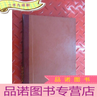 正 九成新贵族之家 硬