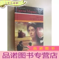 正 九成新外文书 APC A MAPKEC 共508页