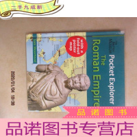 正 九成新外文书 Pocket Empire The Roman Empire(共32页,32开)详见
