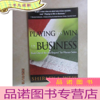 正 九成新外文书 PLAYING TO WIN IN BUSINESS(共133页,16开)详见图片