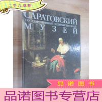 正 九成新外文书 CAPATOBCK NN