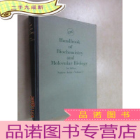 正 九成新外文书 HANDBOOK OF BIOCHEMISTRY AND 生物化学及分子生物学手册 第3版 第