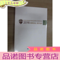 正 九成新外文书 CHIAN BANKING REGULATORY COMMISSION 2016 ANN