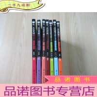 正 九成新《次玩马尔代夫就上手 、次玩瑞士就上手 、次玩韩国就上手 、次玩香港就上手 、次玩意大利就上手 、次玩巴西就