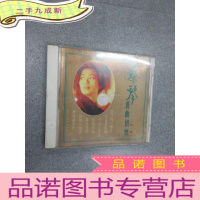 正 九成新CD 蔡琴 旧曲情怀 辑 单碟+歌词 盒装