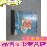 正 九成新CD DIRE STRAITS:ON EVERY STREET 上榜天碟 吉他V.S鼓 单碟 盒