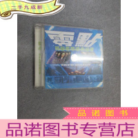 正 九成新CD 零点 世纪梦精选全纪录 单碟+歌词 盒装